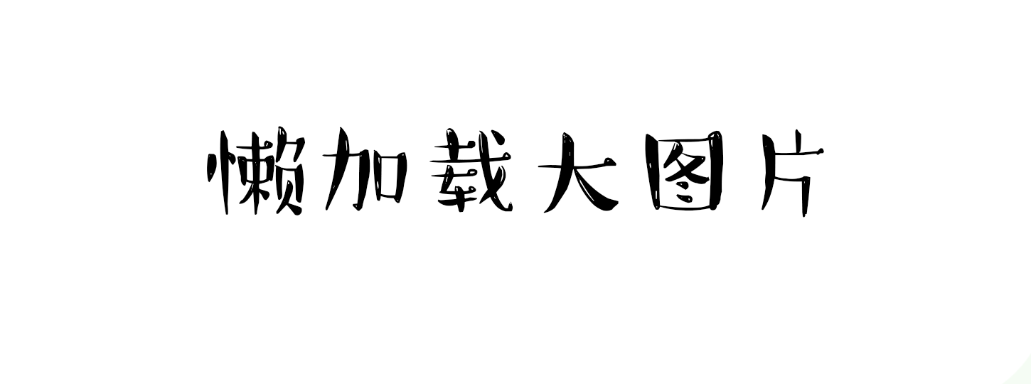 2024年1月里番动漫合集